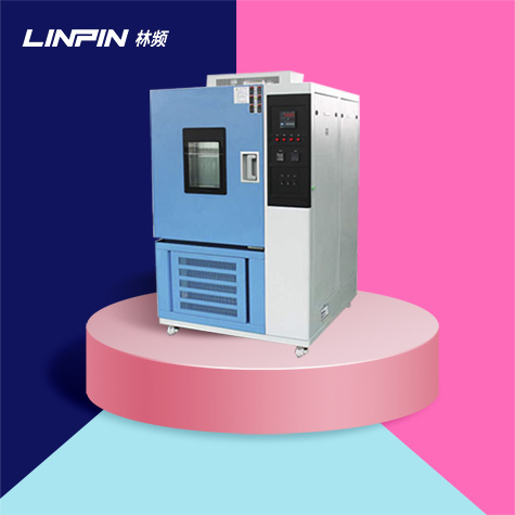 高低溫試驗(yàn)箱-方見(jiàn)陽(yáng)光下的生命鋒芒
